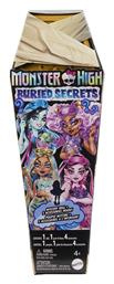 Monster High Monster High Buried Secrets Surprise Dolls with Cozy Creepover Theme - Surprise για 3+ Ετών Mattel