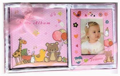 Αναμνηστικό Δώρο για Μωρά 2τμχ Max Home