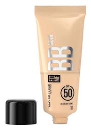 Fit Me BB Ενυδατική Κρέμα Ημέρας 30ml Maybelline