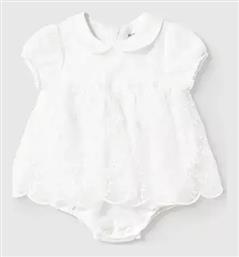 Φορμάκι Κρεμ Mayoral