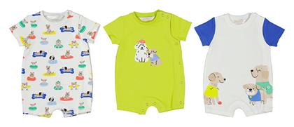 Σετ Φορμάκια Mayoral