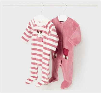 Σετ Φορμάκια Πολύχρωμο Mayoral