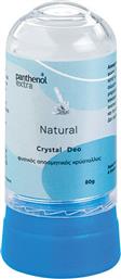 Medisei Panthenol Extra Crystal Natural Αποσμητικός Κρύσταλλος σε Roll-On 80gr