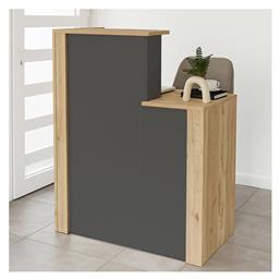 Γραφείο Υποδοχής Γκρι Megapap