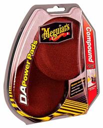 Meguiar's DA Compound Σφουγγάρι Γυαλίσματος για Αμάξωμα - Meguiars