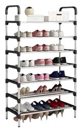 Μεταλλική 8005-7 150x56x26cm 522503 - Tradesor