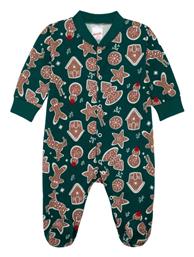 Φορμάκι Πράσινο Minerva