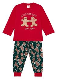 Παιδική Πιτζάμα Minerva