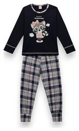 Παιδική Πιτζάμα Χειμωνιάτικη Relax Minerva