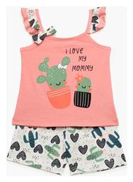 Παιδική Πιτζάμα Καλοκαιρινή Cactus/giraffe Minerva
