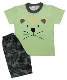 Παιδική Πιτζάμα Καλοκαιρινή Into The Wild Minerva