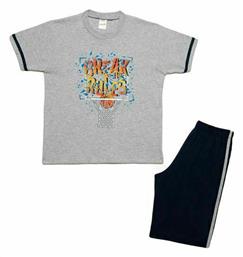 Παιδική Πιτζάμα Καλοκαιρινή RULES Minerva