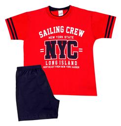 Παιδική Πιτζάμα Καλοκαιρινή SAILING CREW Minerva