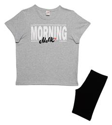 Παιδική Πιτζάμα Oh La La Minerva