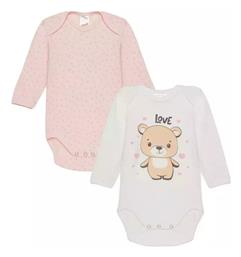 Σετ Κορμάκια Πολύχρωμο Minerva