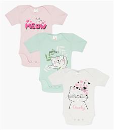 Σετ Κορμάκια Πολύχρωμο Minerva