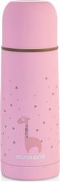 Miniland Βρεφικό Θερμός Υγρών Silky Ανοξείδωτο Pink 350ml