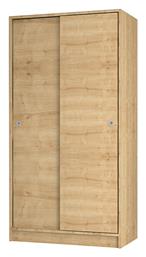 Misra Δίφυλλη Ντουλάπα Συρόμενη 94x52x182cm - Megapap