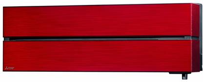 18000 BTU με Ιονιστή και WiFi Ruby Red MSZ/MUZ-LN50VG(R) Mitsubishi Electric
