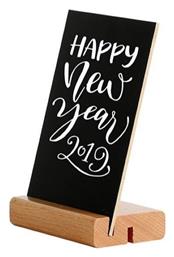 Κατάλογος Μενού με Ξύλινο Κάλυμμα σε Καφέ Χρώμα 10.5x14.8 εκ. M&T Displays