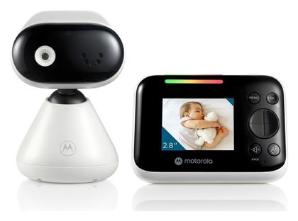 Ενδοεπικοινωνία Μωρού 2.8'' Motorola