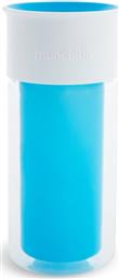 Miracle Insulated Sticker Cup 266ml Blue Munchkin