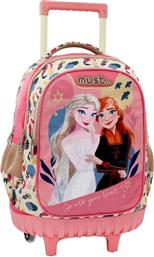 Must Frozen 2 Go With Your Heart Σχολική Τσάντα Τρόλεϊ Δημοτικού σε Ροζ χρώμα Μ34 x Π20 x Υ44εκ