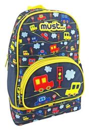 Πλάτης Πολύχρωμη Must Team