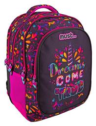 Πλάτης Πολύχρωμη Must Team