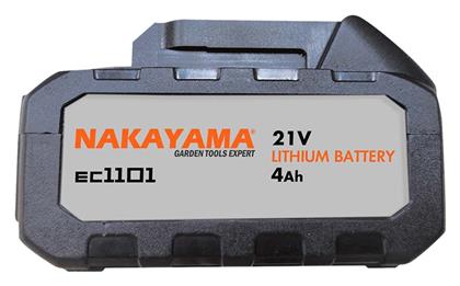Μπαταρία Εργαλείου 21V EC1101 Nakayama