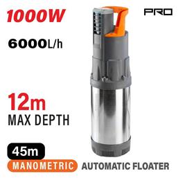 NP1180 Αντλία Πηγαδιού 030 Nakayama