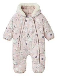 Φορμάκι Εξόδου Violet Ice Name It