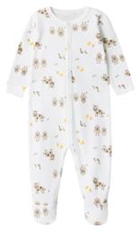 Φορμάκι Λευκό Name It