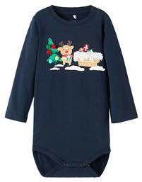 Κορμάκι Navy Μπλε Name It