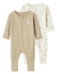 Σετ Φορμάκια Μπεζ Name It