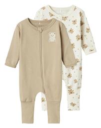 Σετ Φορμάκια Jet Stream Name It