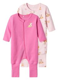 Σετ Φορμάκια Μωβ Name It