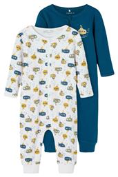 Σετ Φορμάκια Πολύχρωμο Name It