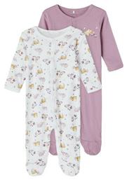 Σετ Φορμάκια Πολύχρωμο Name It