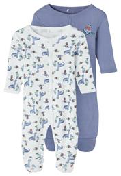 Σετ Φορμάκια Πολύχρωμο Name It