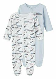 Σετ Φορμάκια Πολύχρωμο Name It