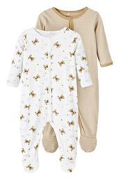 Σετ Φορμάκια Πολύχρωμο Name It