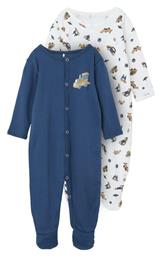 Σετ Φορμάκια Πολύχρωμο Name It