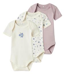 Σετ Κορμάκια Name It