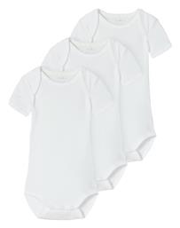 Σετ Κορμάκια Λευκο Name It