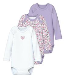 Σετ Κορμάκια Μωβ Purple Name It