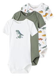 Σετ Κορμάκια Πολύχρωμο Name It