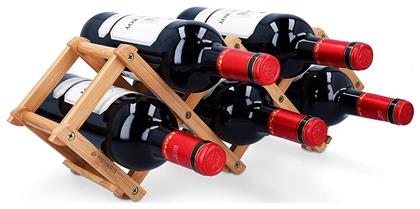 Επιτραπέζια Μπουκαλοθήκη Ξύλινη Navaris