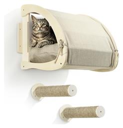 Κρεβάτι Μπεζ Navaris