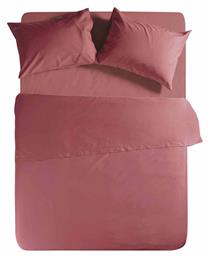 Nef-Nef Homeware Υπέρδιπλη 230x240cm Basic 22 - Nef Nef